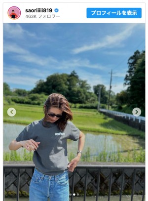 【写真】木村沙織、抜群スタイルが映える自然体コーデに反響「何着ても似合うなぁ」「ベストジ～ニスト賞決まりやで」