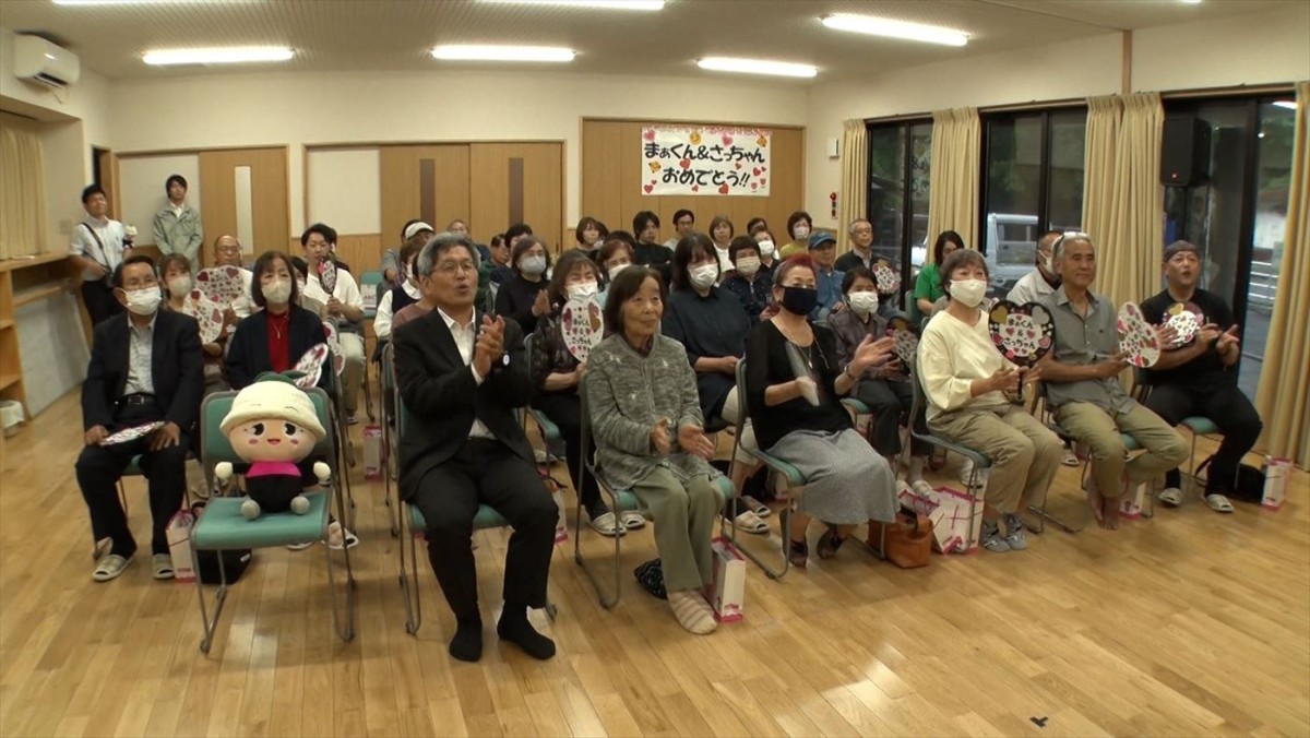 妻が結婚を決意したモジモジ夫の大逆転劇とは？　小さな村の18歳差夫婦を村民が見守る！　今週の『新婚さん』