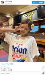 聖菜、沖縄旅行を満喫　※「聖菜」インスタグラム