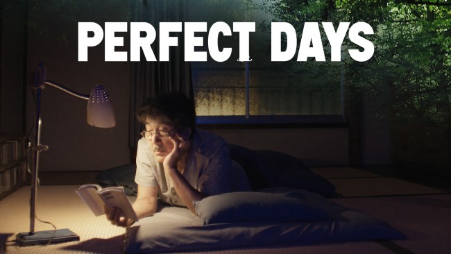 『PERFECT DAYS』