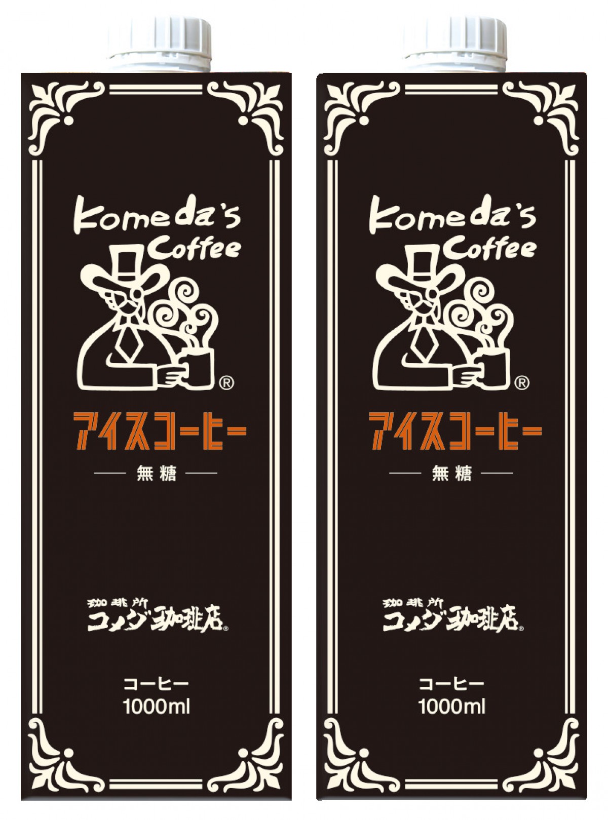 20240613 コメダ