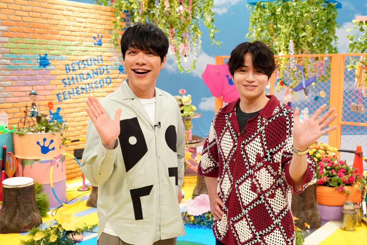 『別に知らんでええねんけど… 誰かに話したくなる11個のこと』MCの（左から）川島明、菊池風磨