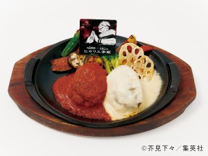 240625_ヒカリエ事変