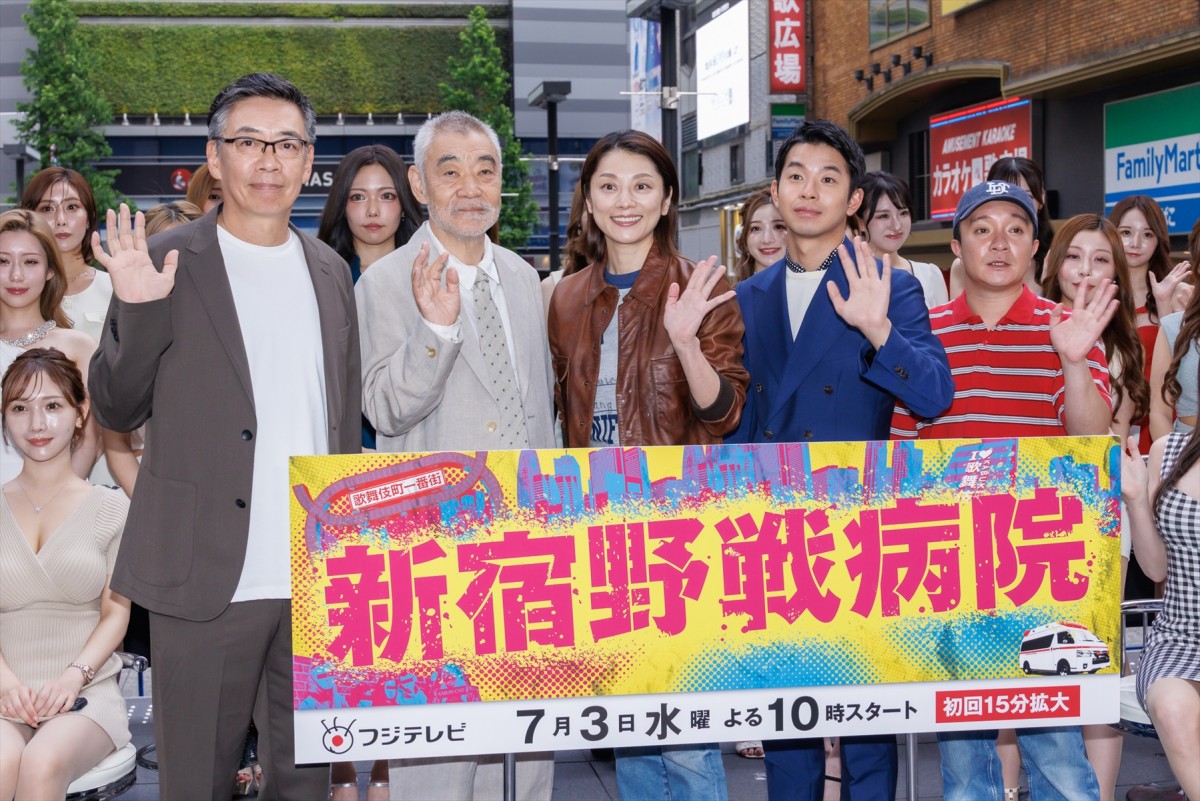 小池栄子、桑田佳祐のメッセージに感激　MV出演を回顧「真っ赤な水着で出演させていただいた」