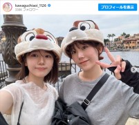 川口葵（写真左）、妹（右）と2ショット披露　※「川口葵」インスタグラム