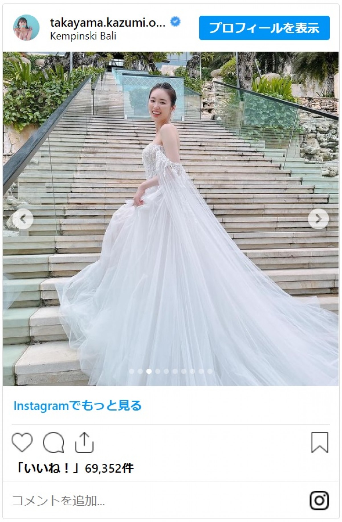 美しき女性芸能人たちのウエディングドレス姿まとめ「世界一かわいい」「ガチプリンセス！」
