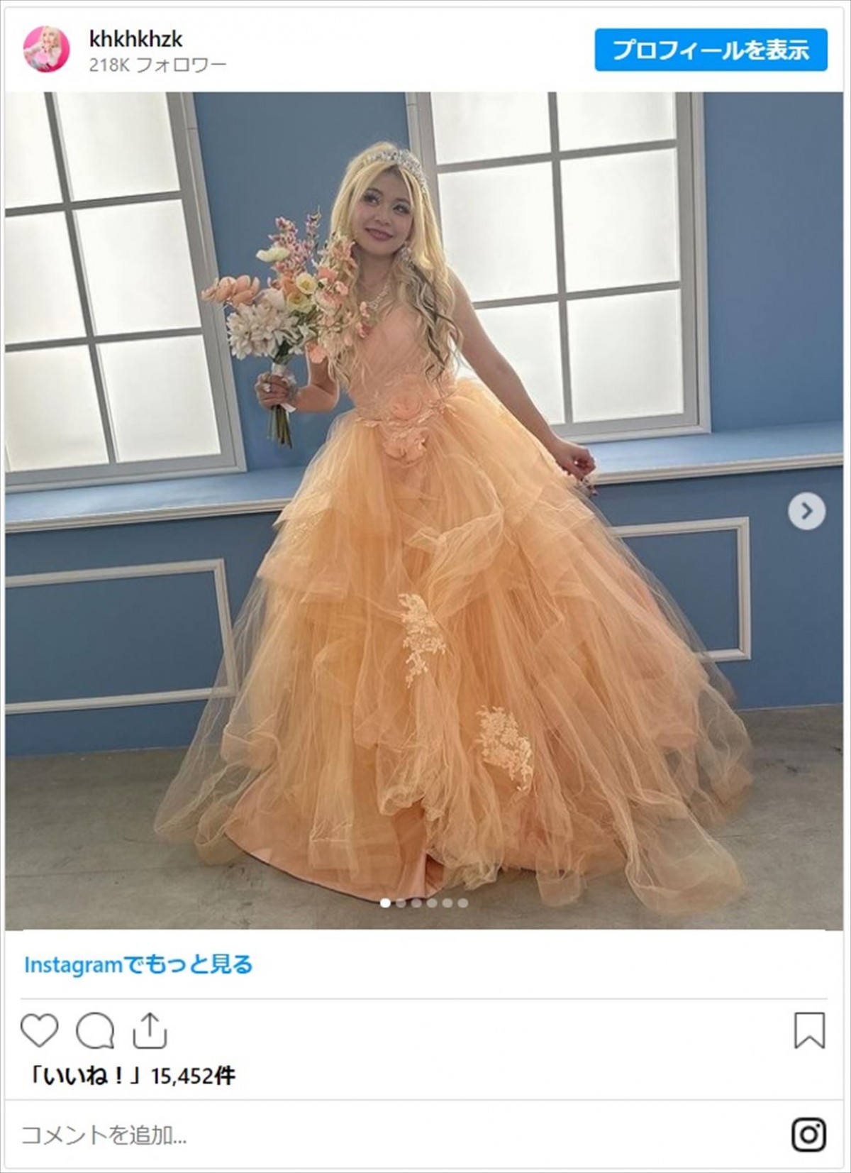 美しき女性芸能人たちのウエディングドレス姿まとめ「世界一かわいい」「ガチプリンセス！」