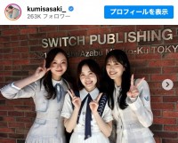 （左から）乃木坂46・梅澤美波、櫻坂46・松田里奈、日向坂46・佐々木久美　※「佐々木久美」インスタグラム
