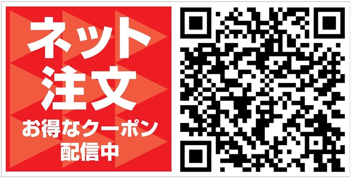 2024.6.26ビーフレモン弁当