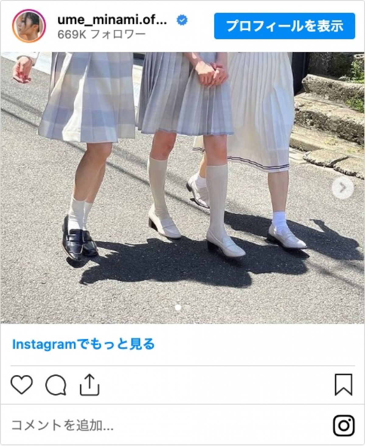 「坂道グループ」レアなキャプテン3ショットに反響「頼もしい3人」「尊い」