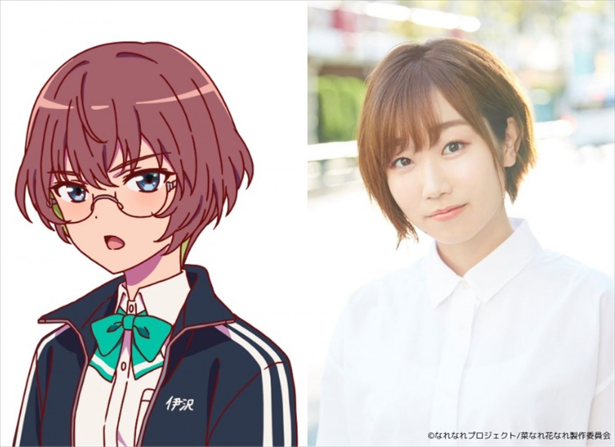 P.A.WORKS制作アニメ『菜なれ花なれ』7.7放送開始＆本PV公開　追加キャストも発表