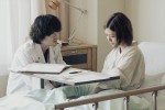 ドラマ『アンメット ある脳外科医の日記』最終回より
