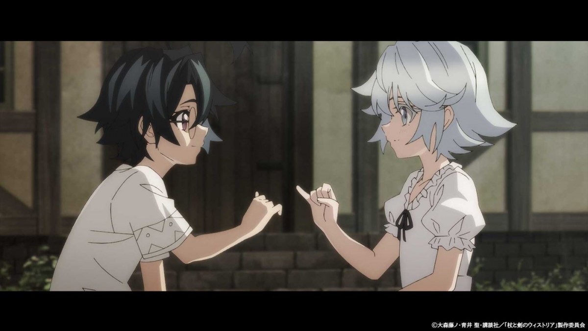 福山潤、古川慎、雨宮天ら参戦！　アニメ『杖と剣のウィストリア』7.7放送開始＆メインPV解禁