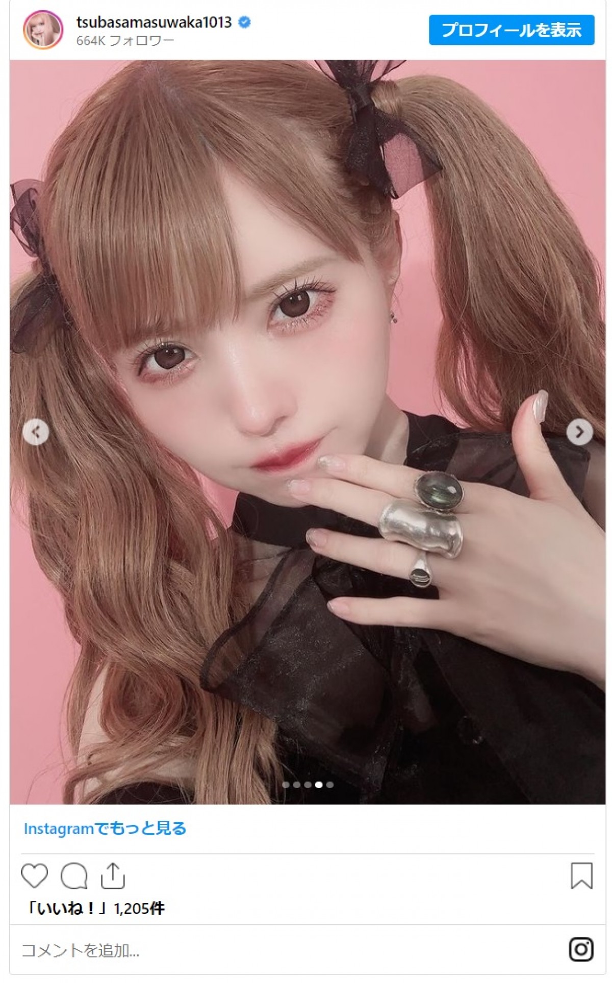 益若つばさ38歳、ガーリーなツインテールにファンもん絶「ツインテール何歳なっても似合うね」