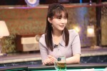 6月21日放送の『酒のツマミになる話』より