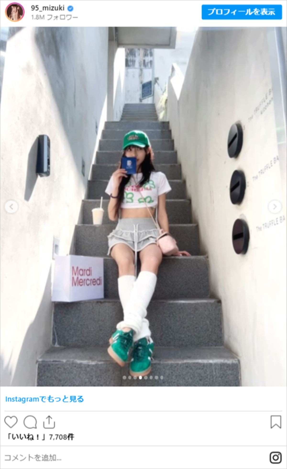 フォロワー180万超の“大人気台湾チア”、“美脚ミニスカ”ショットにファン興奮