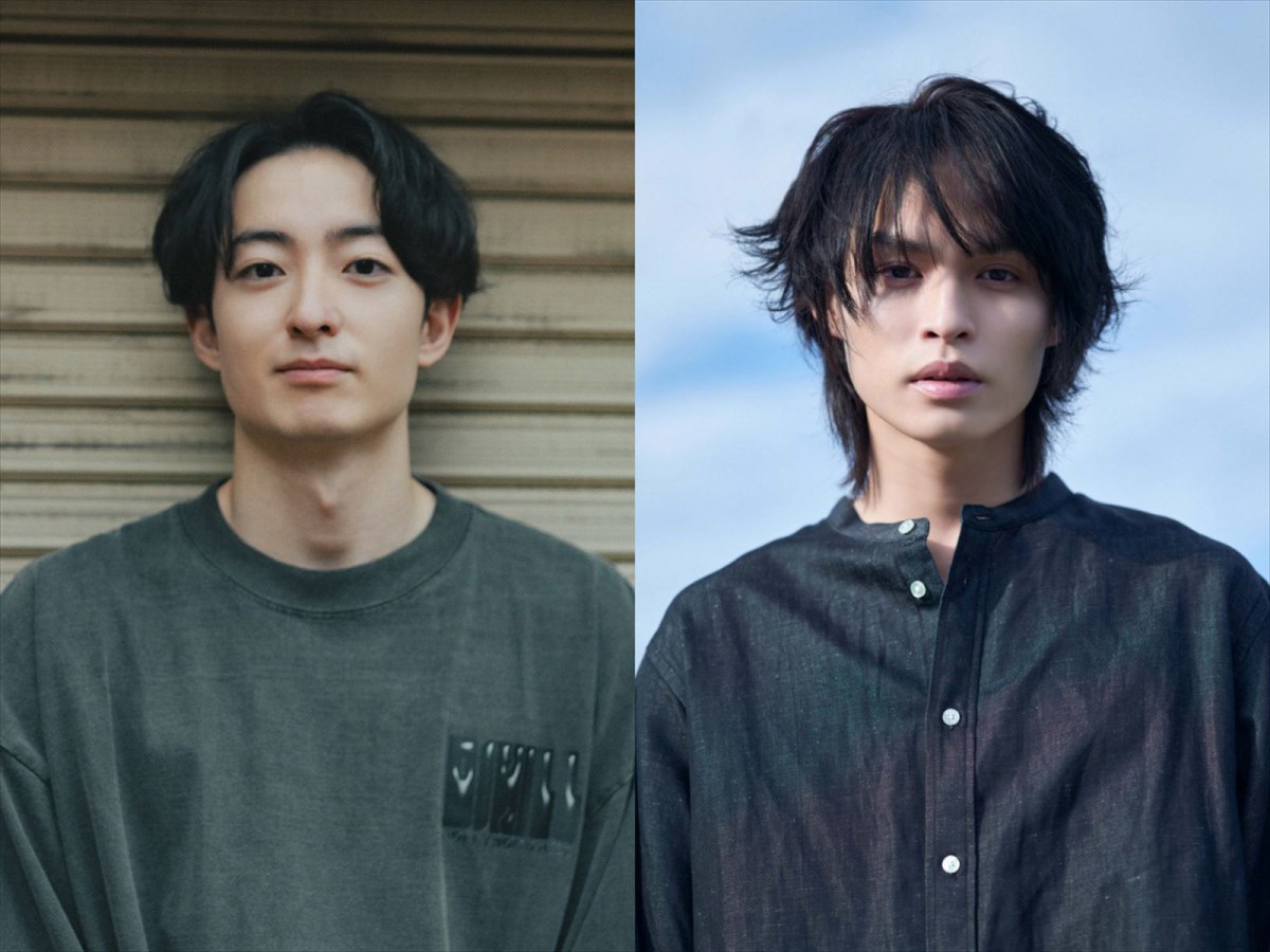 濱正悟×兵頭功海が“秘密の相棒”に！　サスペンス＆BLラブコメ『毒恋』、9.17スタート