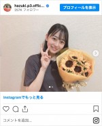 第6位：向井葉月（25.7万人）　22歳の誕生日にインスタグラムを開設　※　「向井葉月」インスタグラム