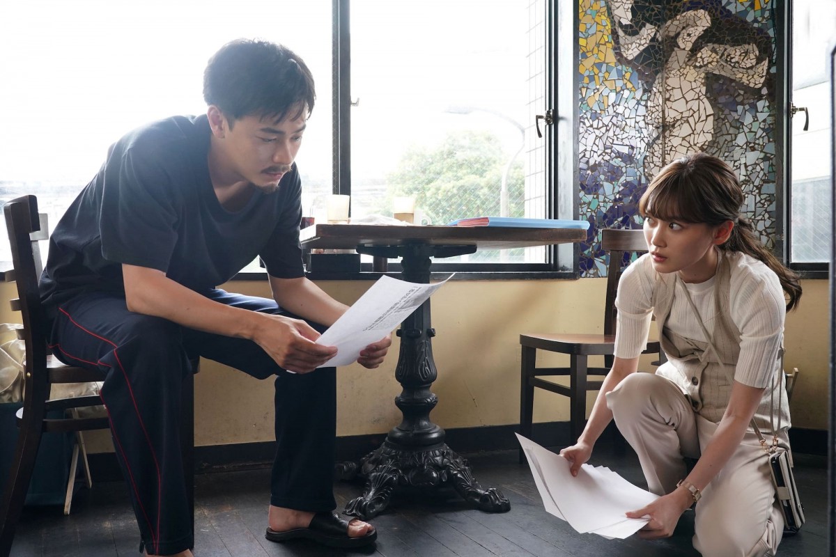 『降り積もれ孤独な死よ』第4話　“冴木”成田凌たち、ついに“顔に傷がある男”と対面