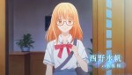 アニメ『どうせ、恋してしまうんだ。』PVカット