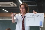 ドラマ『ビリオン×スクール』第1話場面写真
