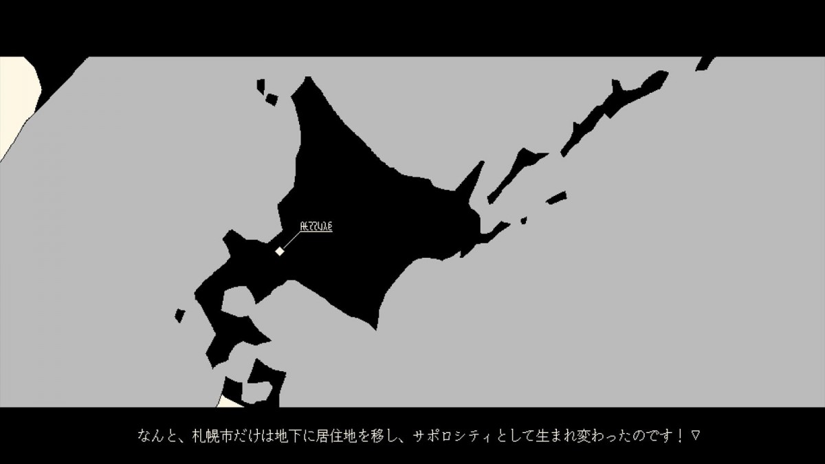 『ファミレスを享受せよ』月刊湿地帯の最新作、『メトロペンギンユートピア』が「ビットサミット ドリフト」に出展