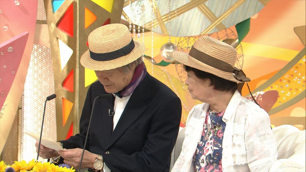 出会いは61年前！　今年結婚した東大出身の80代の新婚夫婦が登場　半世紀を超えたラブストーリーに迫る　今週の『新婚さん』