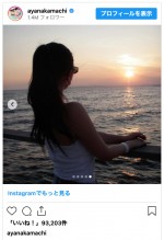 中町綾、夕日の海辺でポニテ＆タンクトップ姿を披露　※「中町綾」インスタグラム