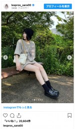 南沙良、美スタイルあらわの夏コーデを披露　※「南沙良」インスタグラム