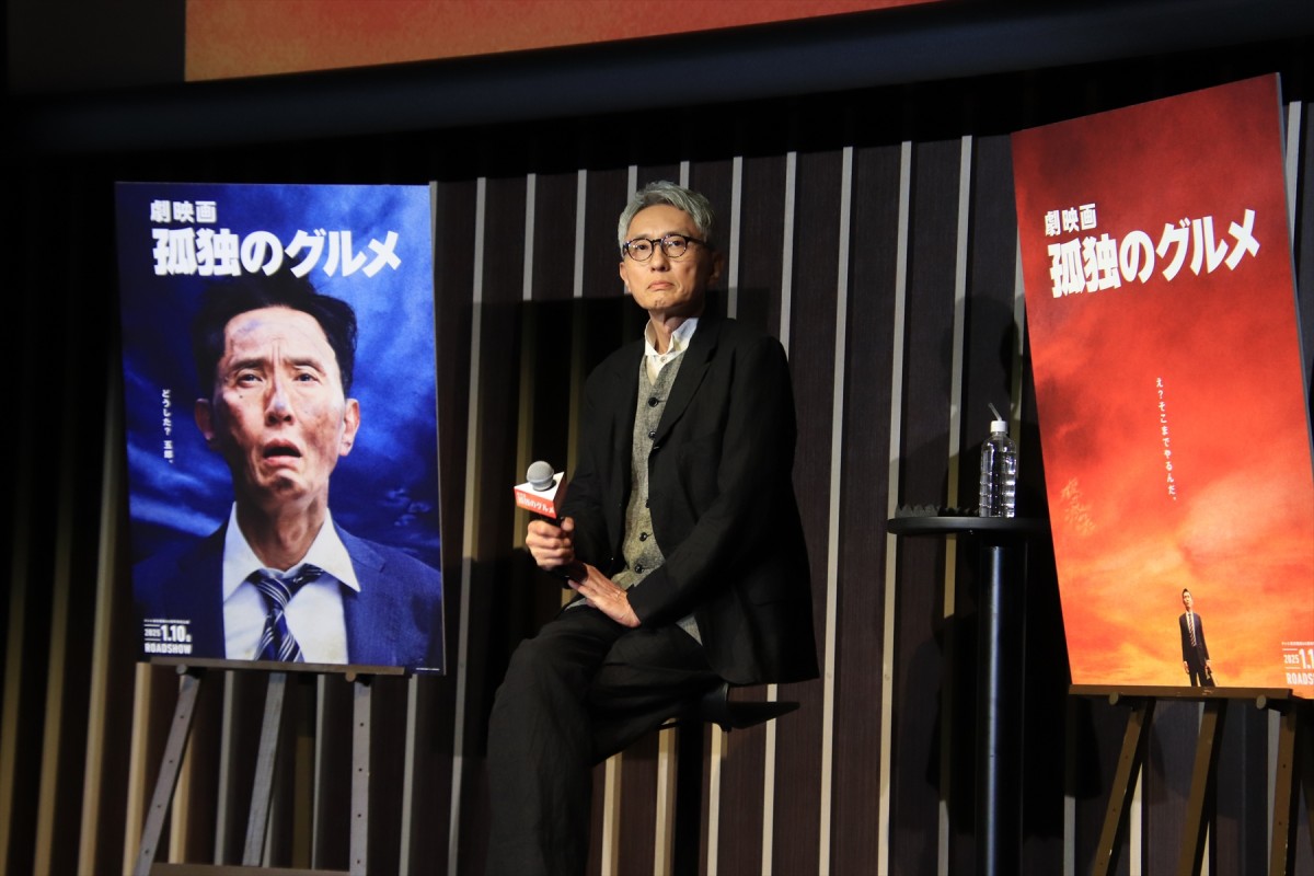 松重豊、『孤独のグルメ』映画化で主演＆監督＆脚本　監督として見た俳優・松重豊は「なかなかいいやつ」