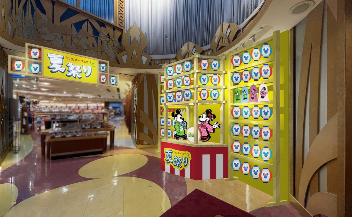 20240716「ディズニーストア 夏祭り」