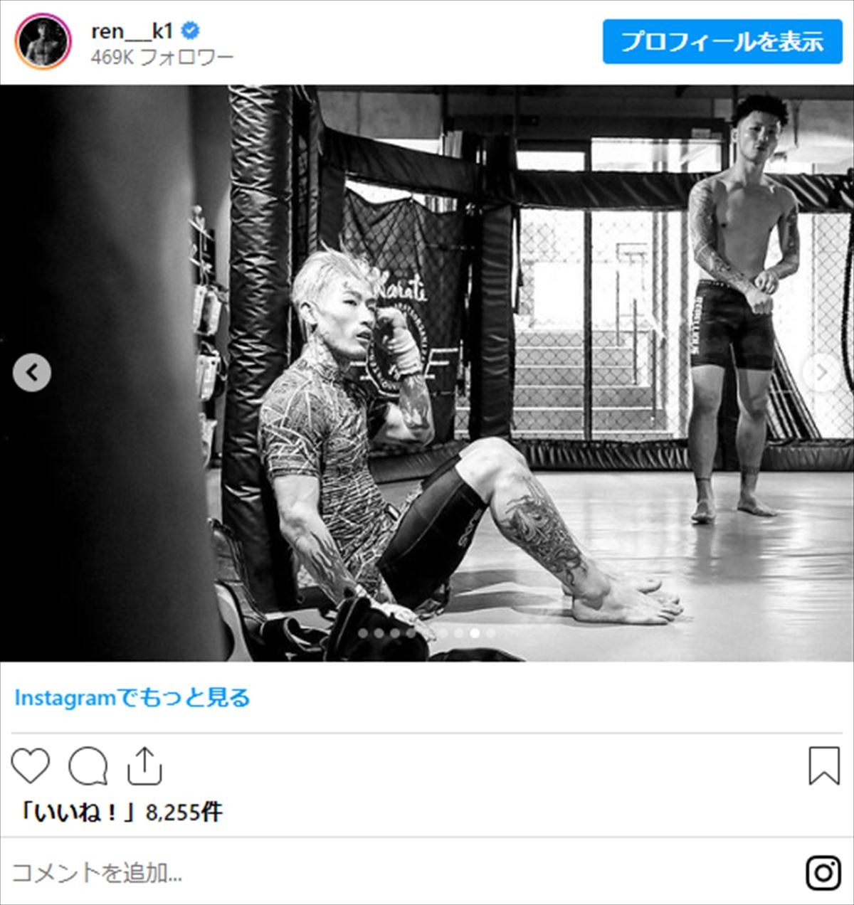 平本蓮「伝説を俺が起こす」、因縁の“朝倉未来戦”まであと9日「心技体共に完全体！」
