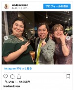 （写真左から）紅しょうが・熊元プロレス、霜降り明星・せいや、紅しょうが・稲田美紀　※「紅しょうが・稲田美紀」インスタグラム