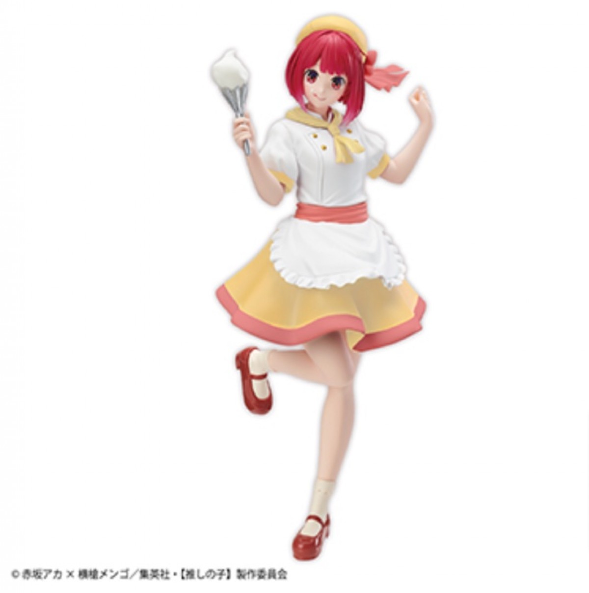 240711_『【推しの子】』タイトーくじ