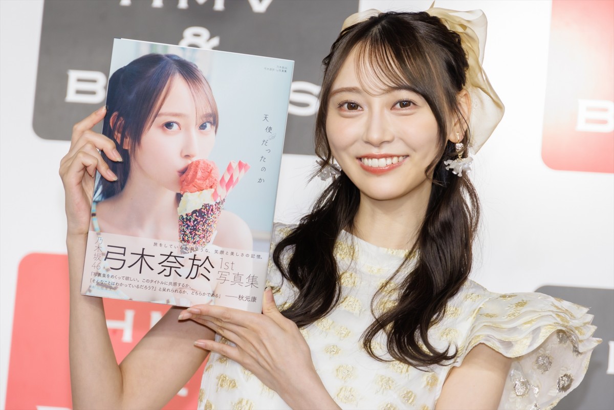 乃木坂46・弓木奈於、演技の面白さに気付く「助演を目指しています」
