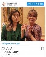 （写真左から）ヒコロヒー、紅しょうが・稲田美紀　※「紅しょうが・稲田美紀」インスタグラム