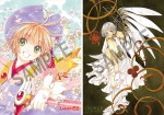 『劇場版カードキャプターさくら』『劇場版カードキャプターさくら』第1弾入場者特典：CLAMPイラスト使用・B5イラストカード（ランダム全2種）