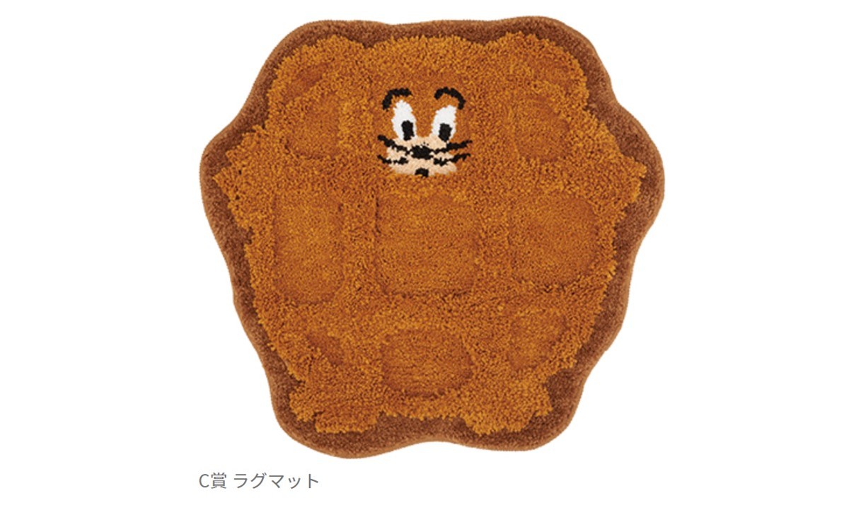20240725「一番くじ トムとジェリー Yummy Funny House！」	