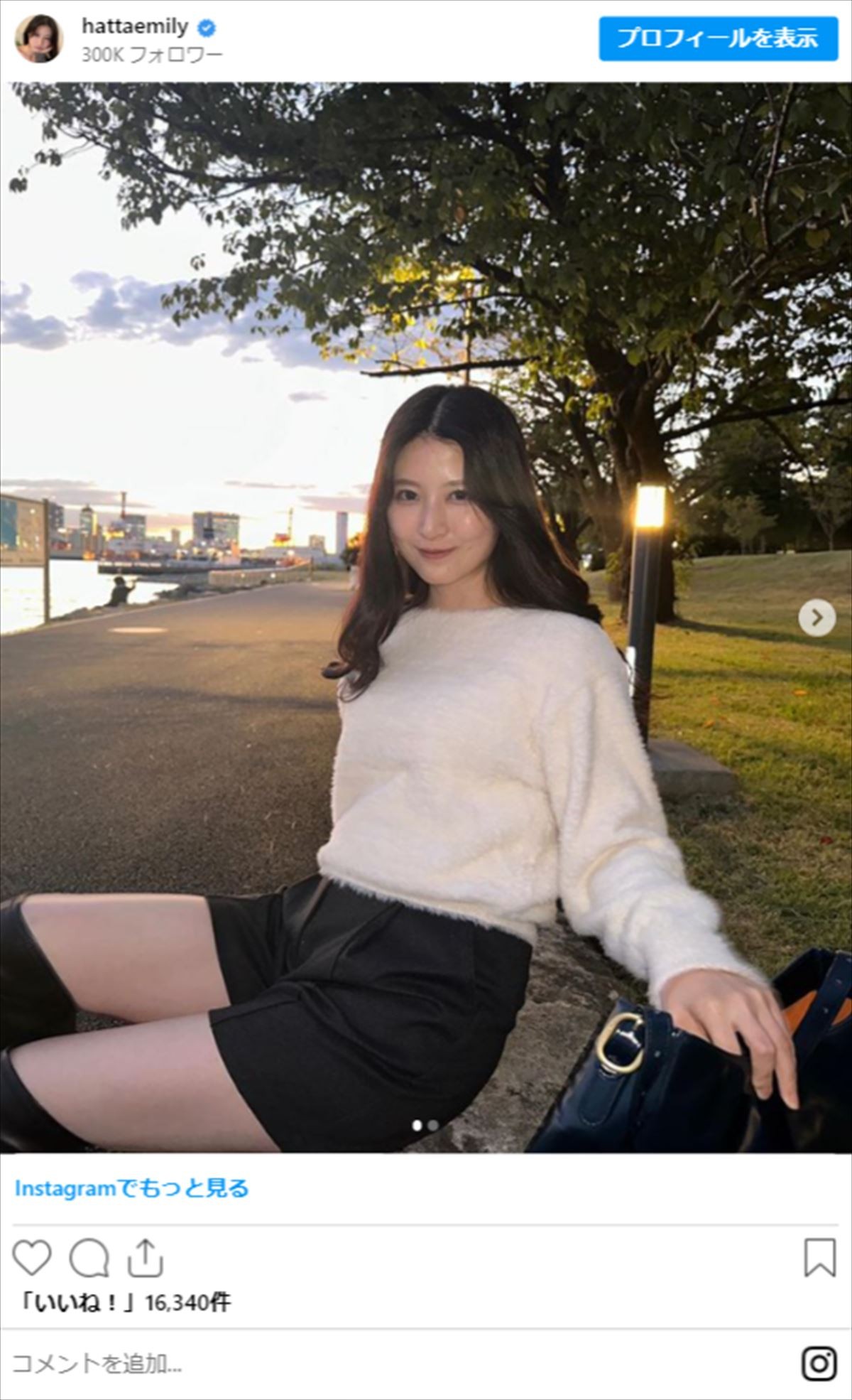 大人気“美女YouTuber”八田エミリ、“透明感すごすぎ”食事姿に騒然「ここまで綺麗な人なかなかいない」