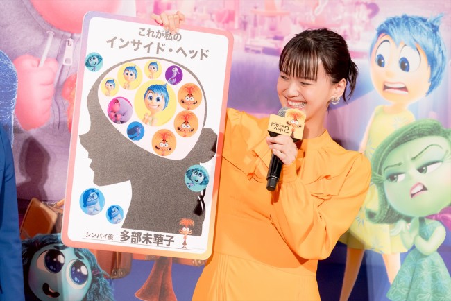 【本作紹介時のみ使用可】映画『インサイド・ヘッド２』吹替版完成披露舞台挨拶　20240702
