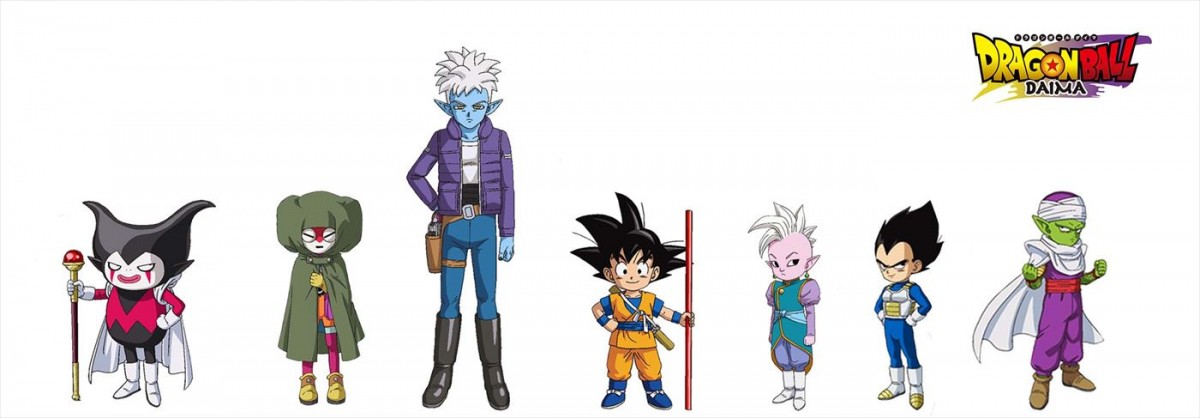 アニメ『ドラゴンボールDAIMA』10月放送決定！　謎多き新キャラクターたちが新トレーラーで初登場