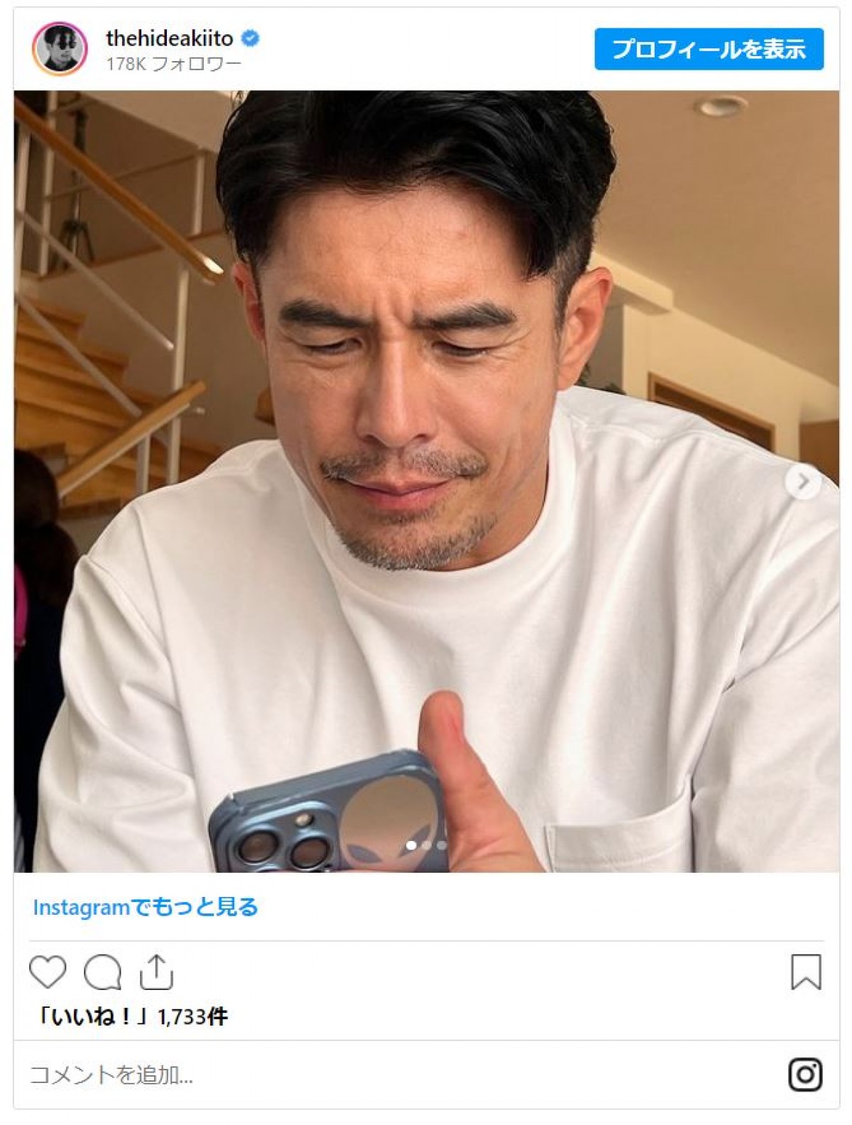 48歳・伊藤英明、“加齢の影響”告白も「そんな顔も素敵過ぎ」「刻まれたシワもステキ」と反響