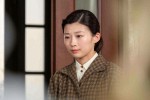連続テレビ小説『虎に翼』第84回より