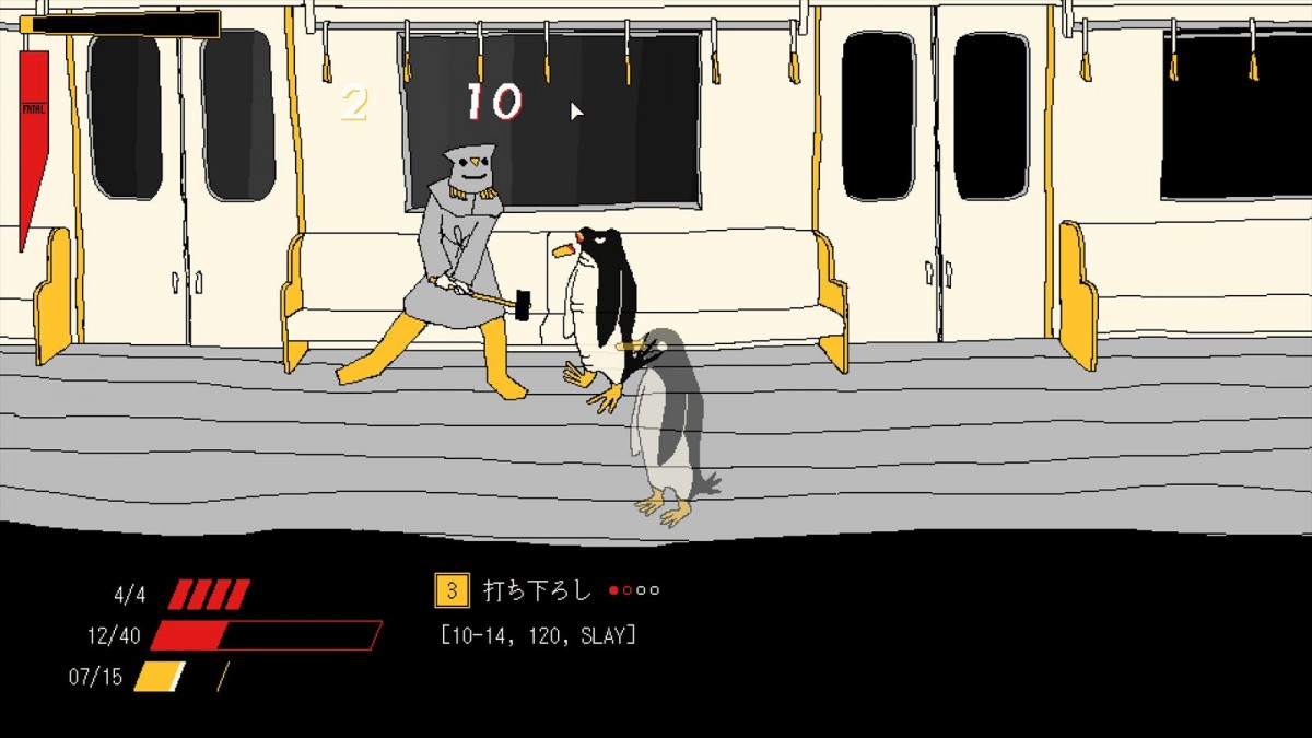 『ファミレスを享受せよ』月刊湿地帯の最新作、『メトロペンギンユートピア』が「ビットサミット ドリフト」に出展