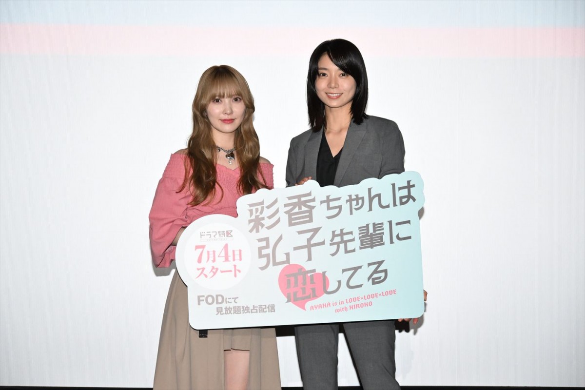 日向坂46・加藤史帆＆森カンナ、お互いの無自覚な一面を暴露！