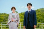 『ラブソリューション ～愛の解決策、教えます～』