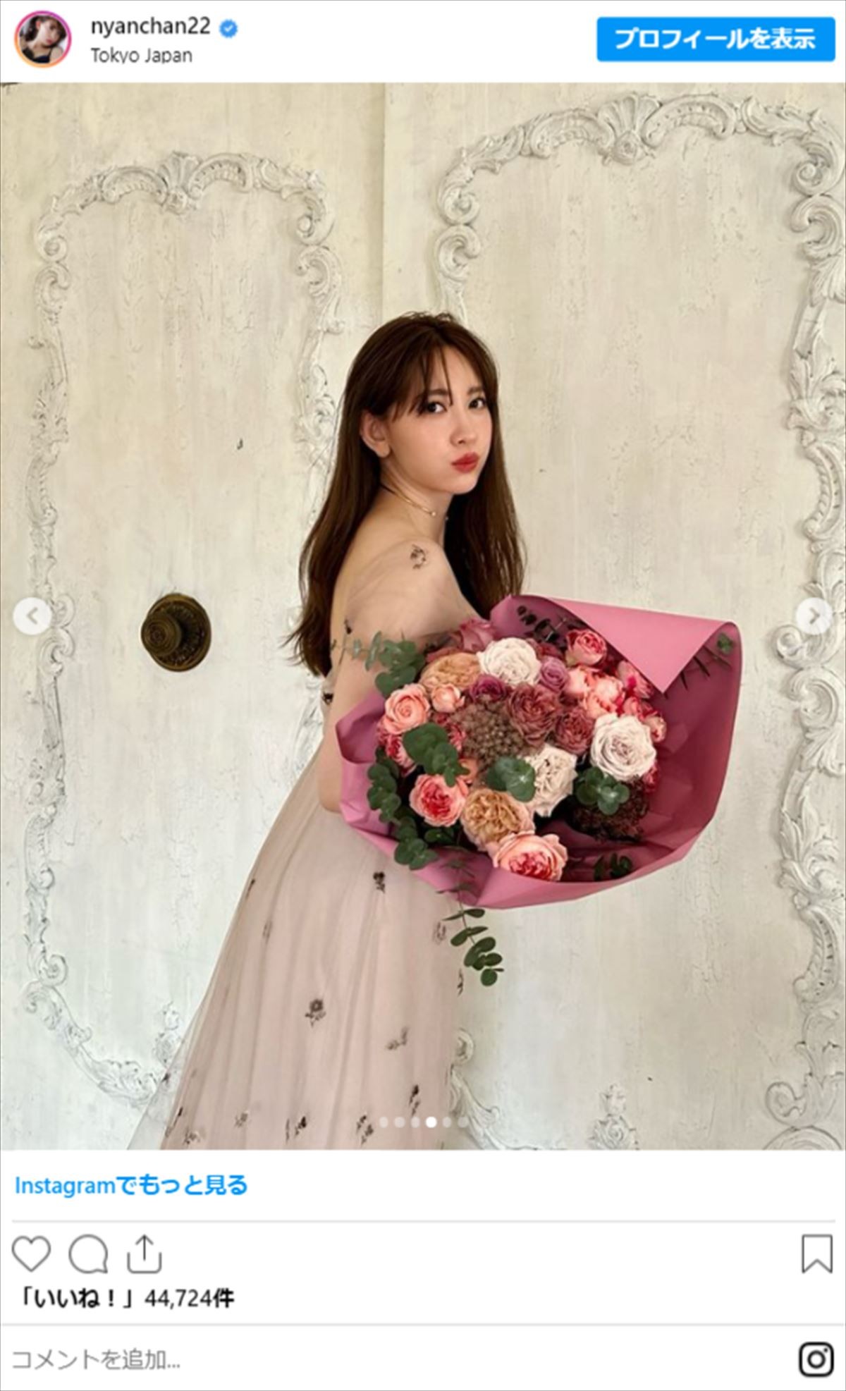 小嶋陽菜、ミニスカに胸元ざっくりドレスも　大胆インスタショットで36歳振り返る＜本日誕生日＞