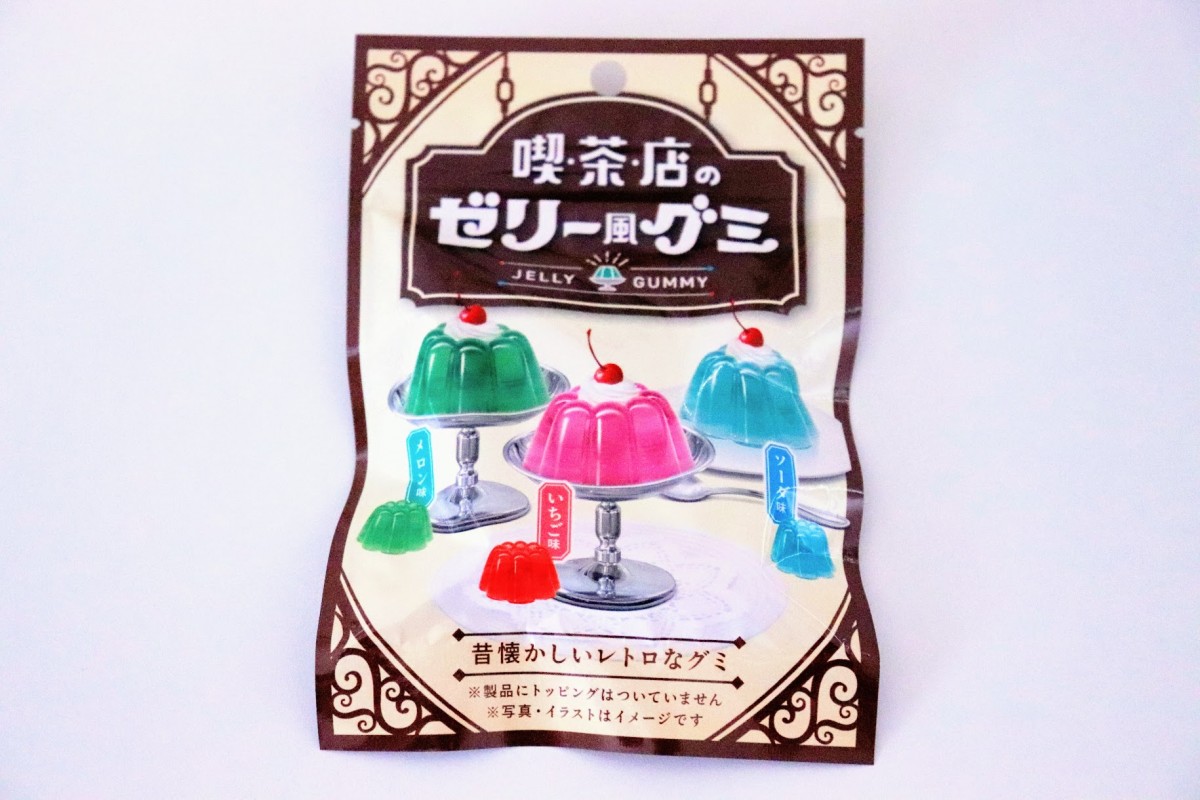 20240708 喫茶ファミマ
