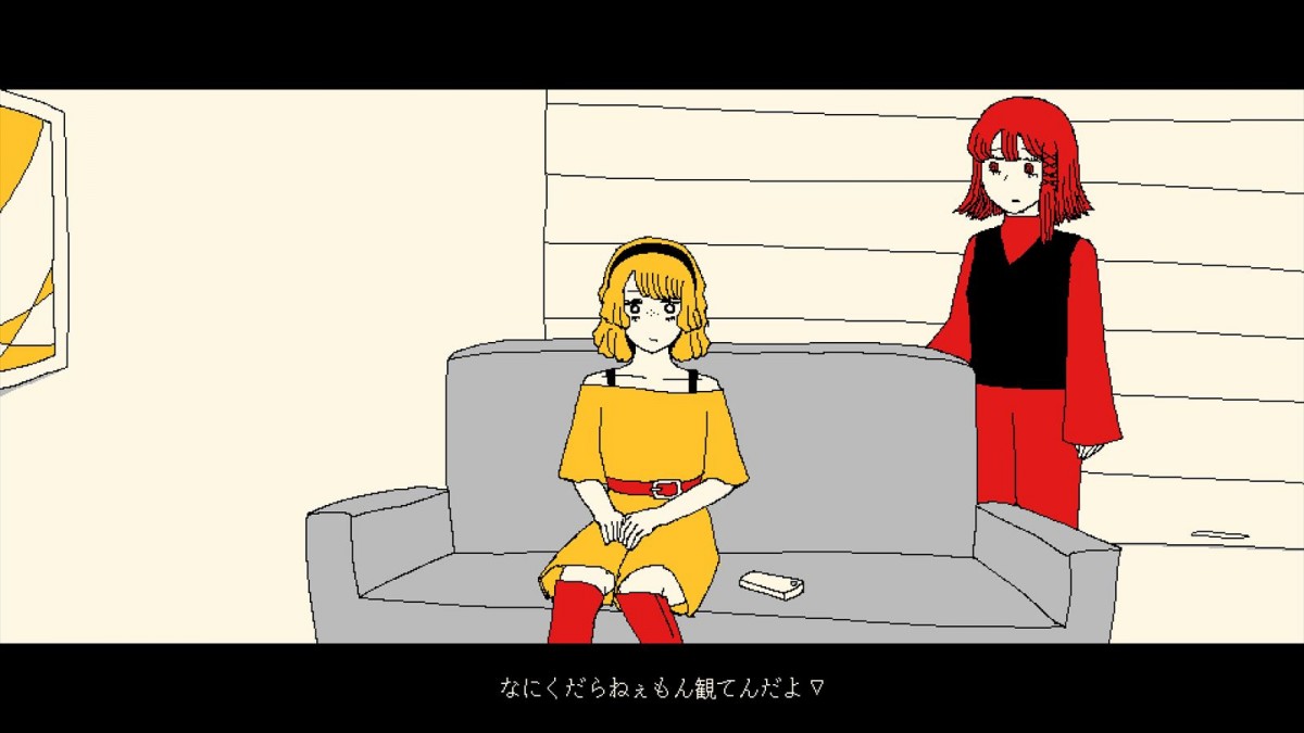 『ファミレスを享受せよ』月刊湿地帯の最新作、『メトロペンギンユートピア』が「ビットサミット ドリフト」に出展