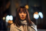 映画『傲慢と善良』場面写真